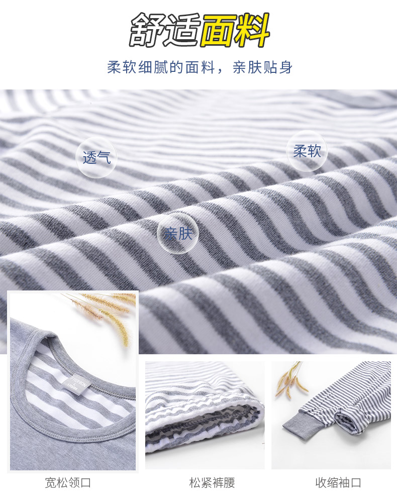 Teen Qiuyi Qiuku Suit Nam Cotton Học sinh trung học Cotton Áo len Cotton Đồ lót ấm thời trang đồ bộ