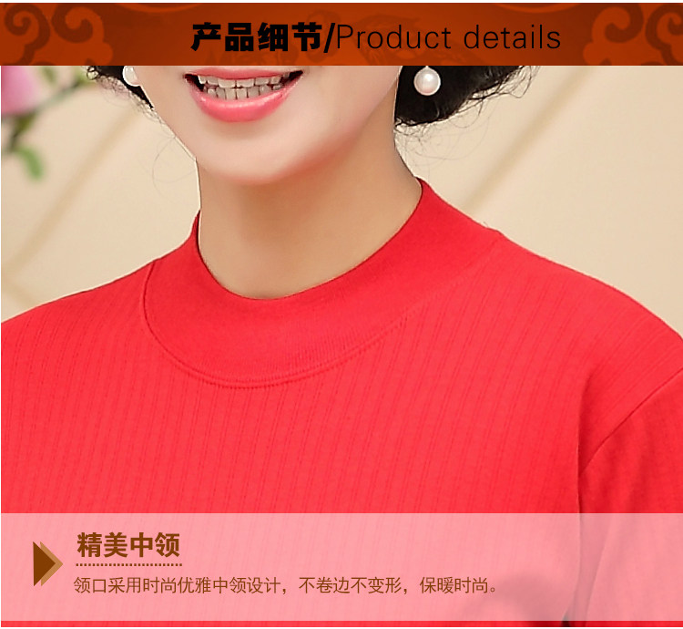 Sous-vêtement chaud Moyen-âge MTZ-2 en coton - Ref 761184 Image 19