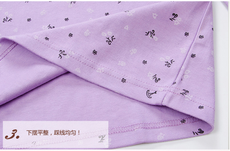 Sous-vêtement thermo Moyen-âge simple en coton - Ref 749755 Image 25