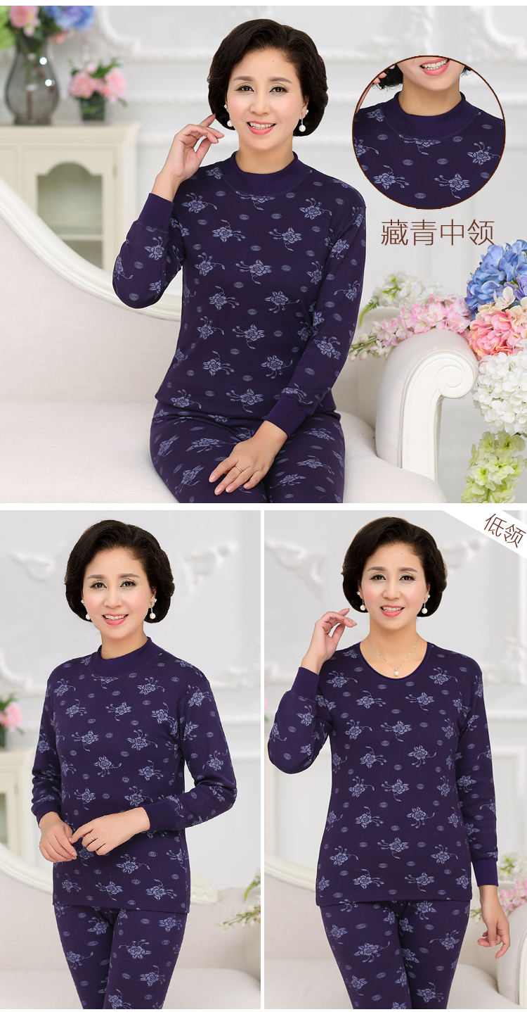Qiuyi Qiuku Nữ trung niên cotton mẹ đồ lót nhiệt trong cổ áo cotton cao kích thước lớn áo len cotton cũ bộ đồ mặc nhà mùa đông