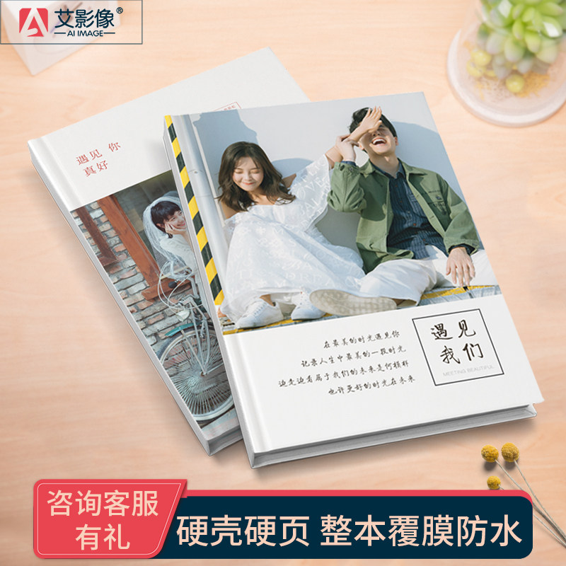 Photo album custom photo book production diy graduation commemorative album wedding photo baby growth photo album couple style album