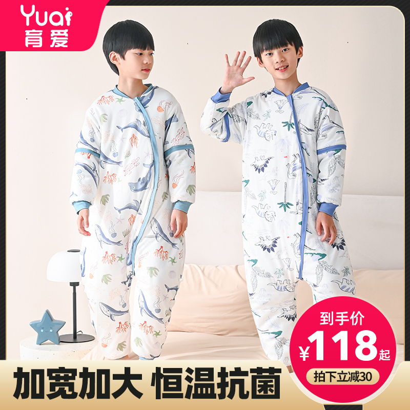 Children Sleeping Bag Spring Autumn Winter Style Thin children Thermostatic Adults Spring Autumn Season CUHK Scouts legs Anti-kick Quilt God Instrumental-Taobao
