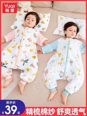 Baby gauze sleeping bag spring and autumn and winter thin section summer split legs baby newborn children anti-kick quilt four seasons universal section