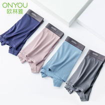 4 Oulinya Bamboo Fiber Panties Mens Boxers Breathable Mid-waist Boxers Youth Large Size Shorts Thin