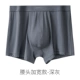 Deep Grey (модель по талии) новая модель