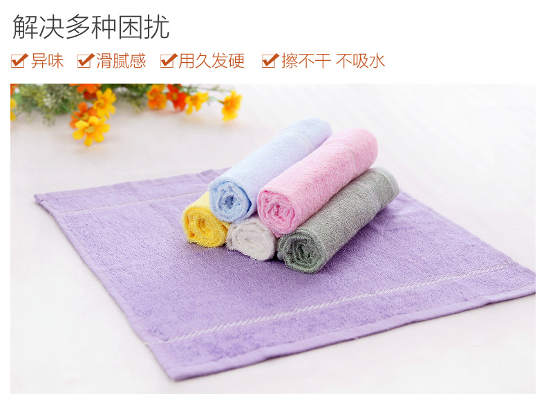 Oulin Ya sợi tre mặt nữ khăn sạch thấm trẻ em mẫu giáo nhỏ than khăn vuông nhỏ - Khăn tắm / áo choàng tắm khăn mặt sợi tre