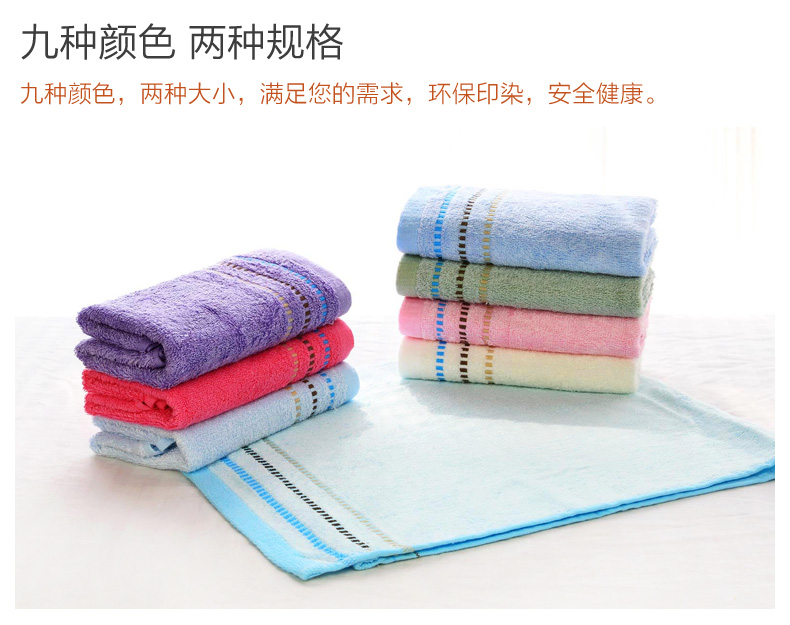 Oulin Ya trẻ em sợi quầy tre khăn khăn tre than rửa sạch khăn thể thao nhẹ nhàng và thấm - Khăn tắm / áo choàng tắm khăn tắm 70x140cm