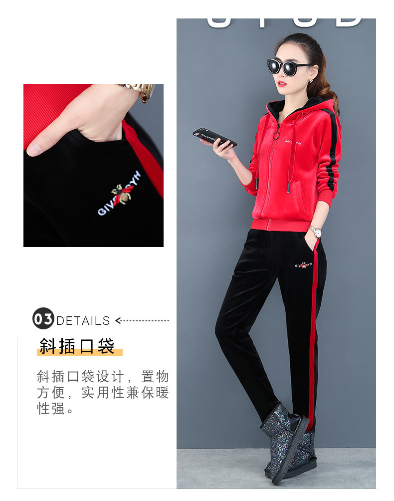 Tenue de loisirs femme - Ref 3239397 Image 13