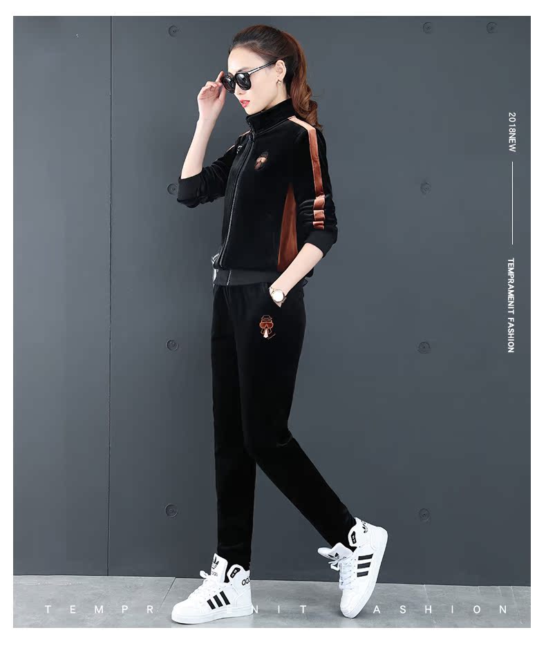 Tenue de loisirs femme - Ref 3238428 Image 9