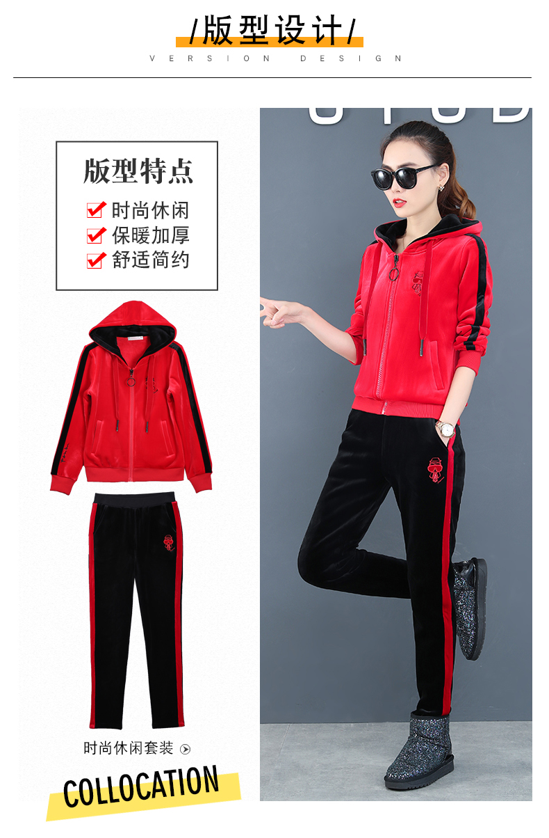 Tenue de loisirs femme - Ref 3238387 Image 11