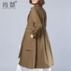 Товары от 尚瑟服饰旗舰店