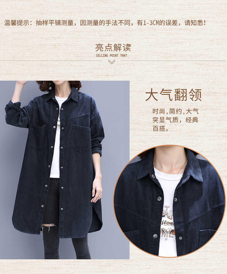 Trench pour femme en Coton - Ref 3226781 Image 9