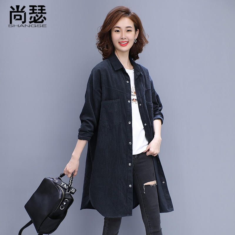 Trench pour femme en Coton - Ref 3226781 Image 1