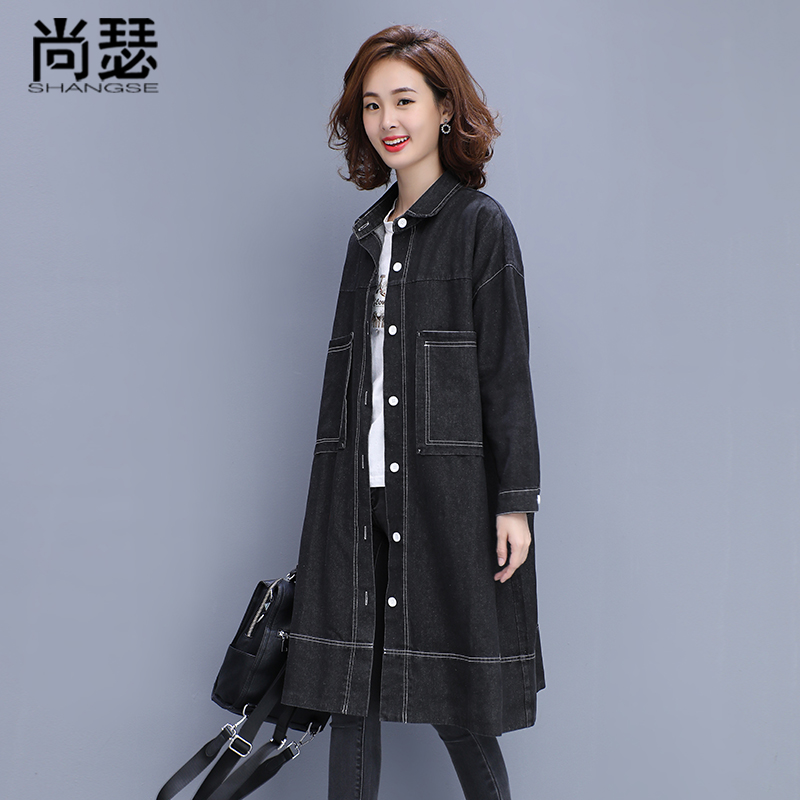 Trench pour femme en Coton - Ref 3227891 Image 3