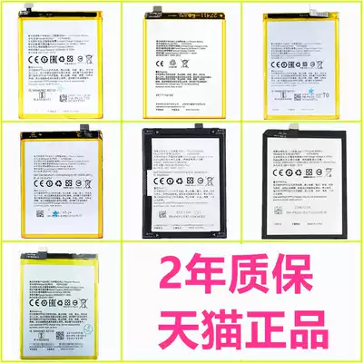 OPPOR15 Dream edition OPPO K1 RenoZ A9X Original F11plus R17pro R15X Battery PACM00 PAA