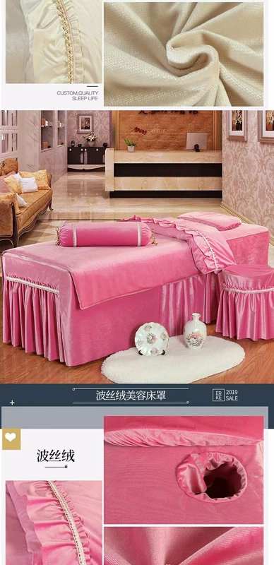 Đẹp giường vuông đẹp bốn mảnh set Ý nhung hình xăm trị liệu massage giường đặt thẩm mỹ viện giường đơn giản - Trang bị tấm ga trải giường spa giá rẻ