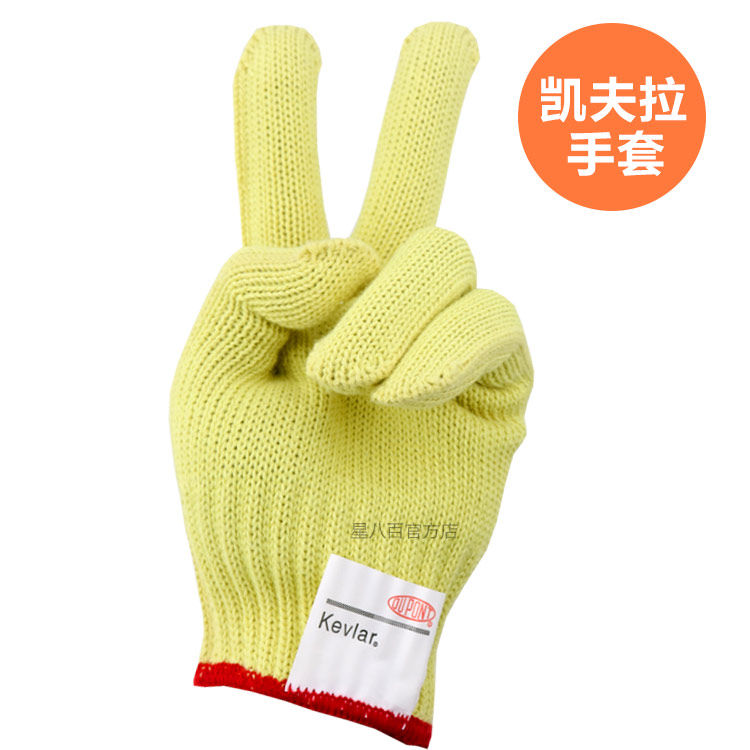 Kite gloves for flying gloves anti-wear and anti-wear, wear and hand flying kite accessories