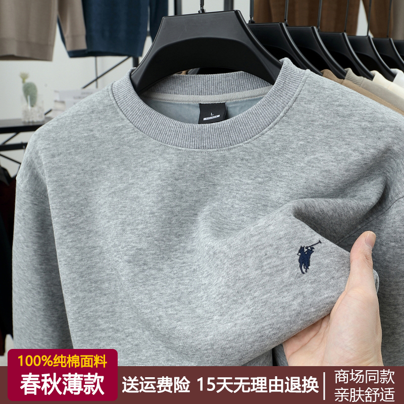 Authentic Paul Tu Cotton Sweatshirt for Men, New Spring and Autumn Round Neck Base Shirt, Top with Pony Logo, Solid Color Long-Sleeve T-Shirt