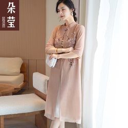 ຊຸດແມ່ຂອງ summer dress ແບບຈີນ temperament ປັບປຸງ cheongsam dress ແມ່ຍິງອາຍຸກາງແລະຜູ້ສູງອາຍຸບວກກັບຂະຫນາດ 40 ປີອາຍຸ 50 ປີພາກຮຽນ spring ແລະດູໃບໄມ້ລົ່ນ