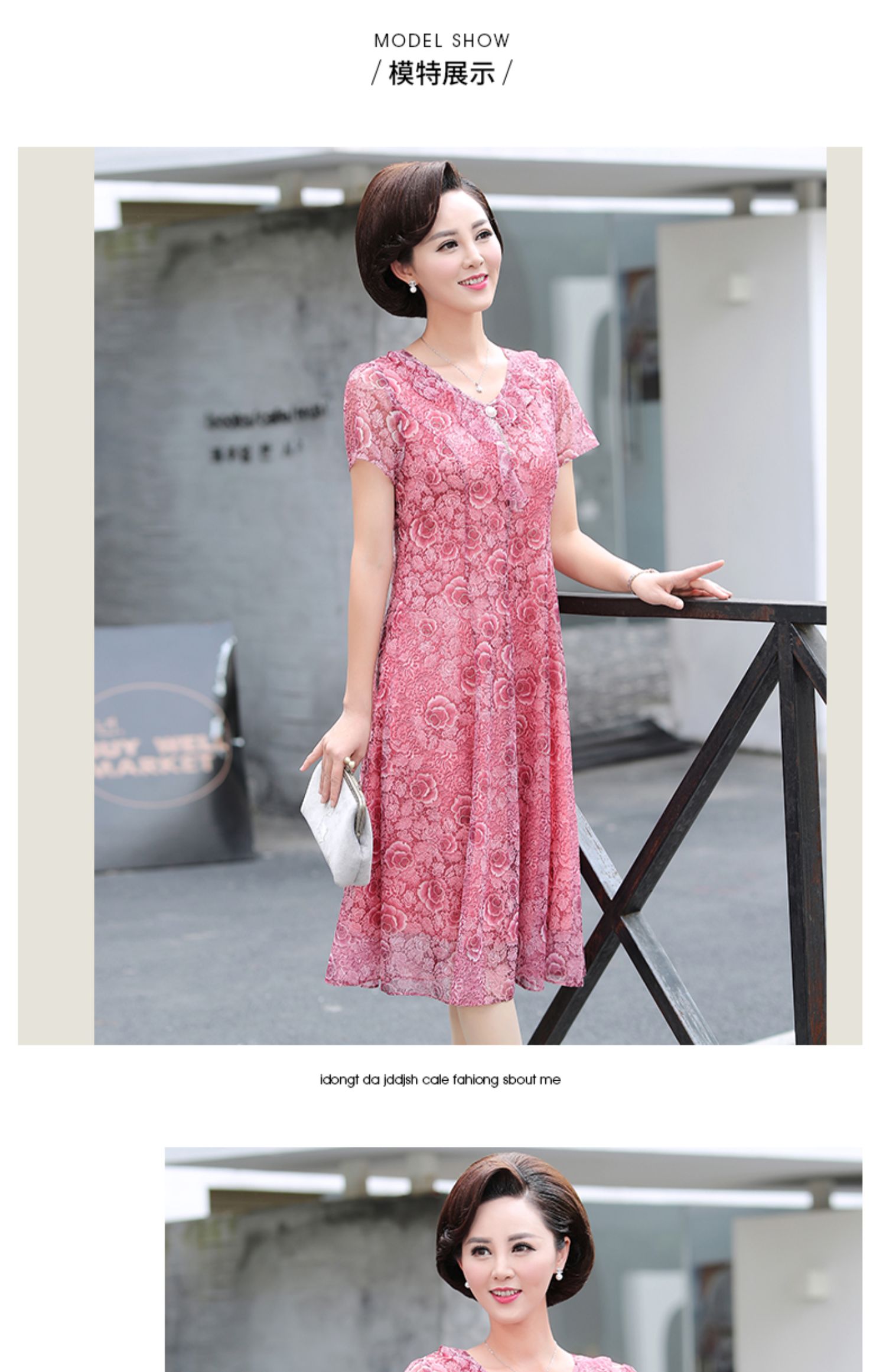 Váy hè hè 2019 cho vợ mới rộng 40 tuổi 50 dáng ga lăng quỳ trung niên quý phái. - Quần áo của mẹ áo cho mẹ