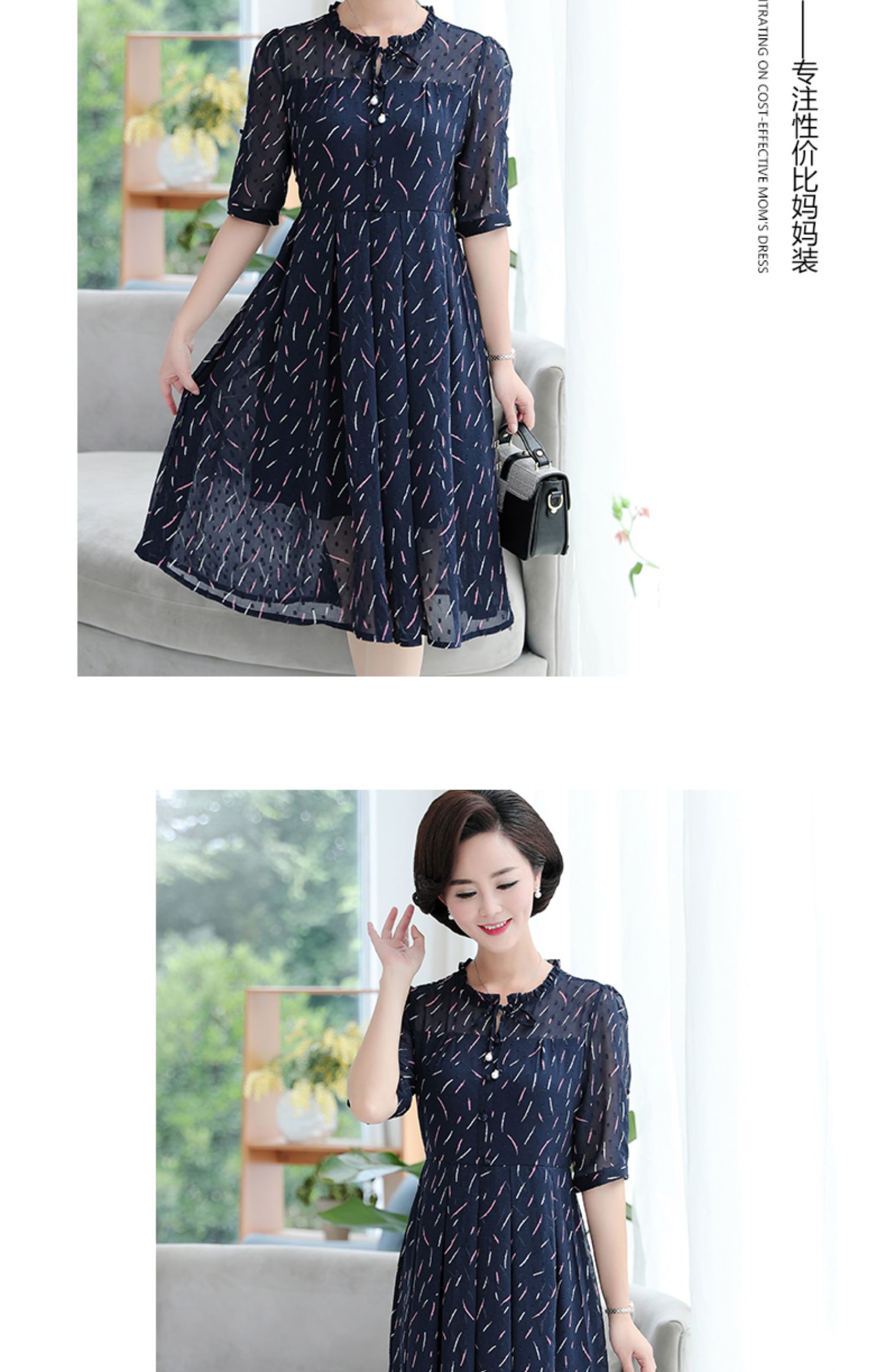 2019 váy mới của phụ nữ trung niên, thời trang rộng, trung niên, nữ, mùa xuân, mẹ, mùa hè, váy dài đến đầu gối - Phụ nữ cao cấp thời trang tuổi trung niên cao cấp