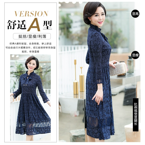 Осеннее платье для матери, летняя одежда, элегантная юбка, в западном стиле, для среднего возраста, 50 лет