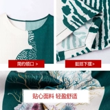 Летняя одежда для пожилых людей, комплект, футболка для матери, для среднего возраста, короткий рукав, 50 лет, в западном стиле