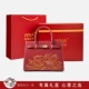 Набор подарочных коробок Green Lotus Red с шелковым шарфом и подарочным пакетом