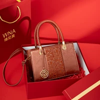 Красная цветная подарочная коробка, комплект, китайский стиль, с вышивкой