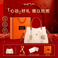 Абрикосовый