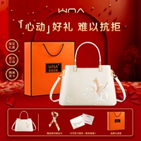 Белый, с вышивкой