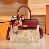 Барсетка, сумка, с вышивкой, подарок на день рождения