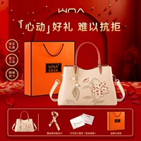 Абрикосовый стиль