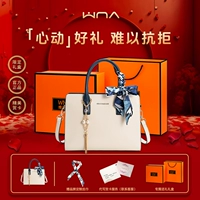 Белая подарочная коробка, набор