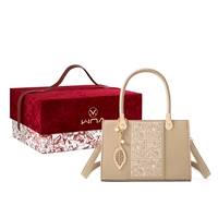 Абрикосовая бархатная подарочная коробка