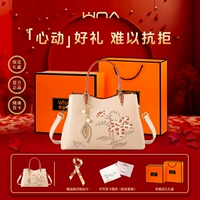 Абрикосовая подарочная коробка, набор, А-силуэт