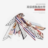 Сумка, упаковка, ручка, аксессуар