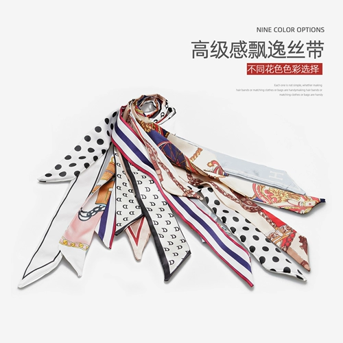 Сумка, упаковка, ручка, аксессуар