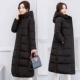 Cotton siêu dài mùa đông mới của Hàn Quốc phiên bản Hàn Quốc tự dày lên xuống đệm bông đầu gối cotton áo khoác cỡ lớn áo khoác