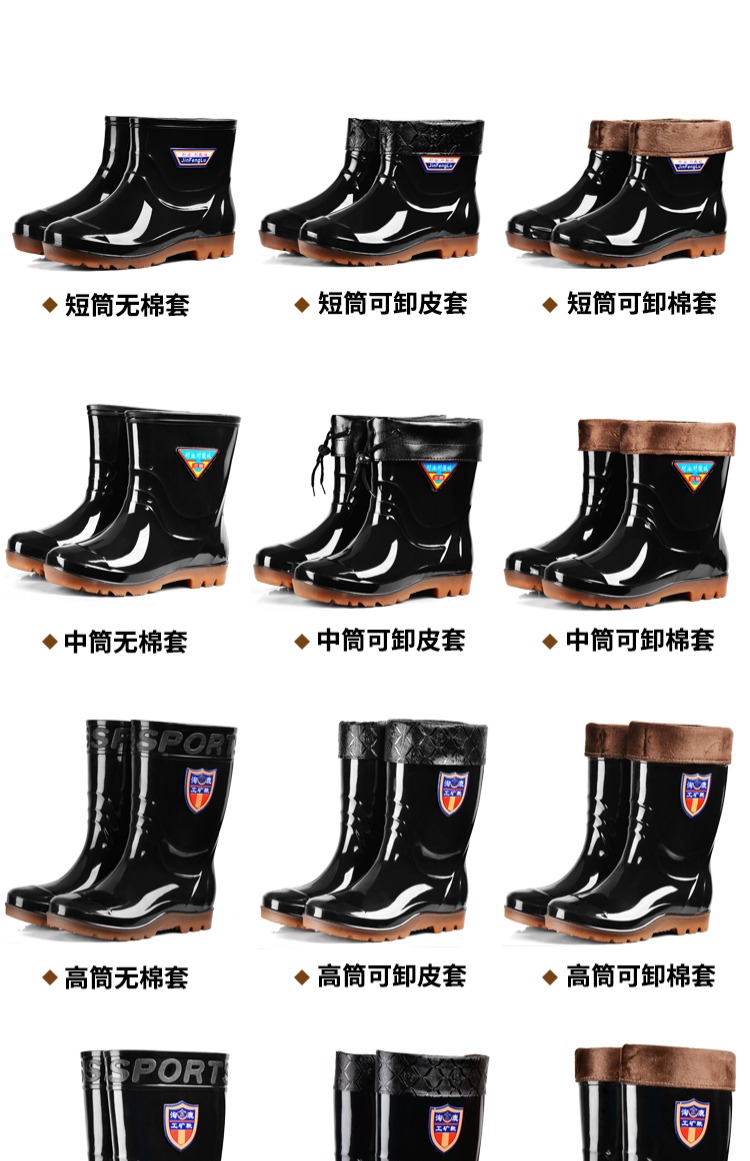Của nam giới mùa xuân và mùa thu mưa khởi động ống thấp giày nước trong ống cao khởi động mưa khởi động không thấm nước không trượt cộng với nhung ấm nhà bếp khởi động giày cao su dép đi mưa