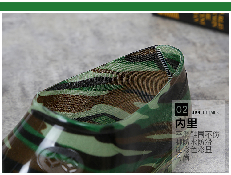 Thấp để giúp nam giới và phụ nữ mưa ủng nông miệng làm việc giày cao su không thấm nước ủng quần lội nước