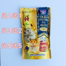 Vini Town Hamster Main Grain Fruit Nutrition Feed Flower Buds Golden Silk Bear Baker Dried Hamster Dried Hamster Snacks 500g
