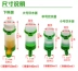 Chim và chim với nước uống tự động rầy vẹt chim vẹt bát chống nước tưới chai nước cung cấp chim - Chim & Chăm sóc chim Supplies