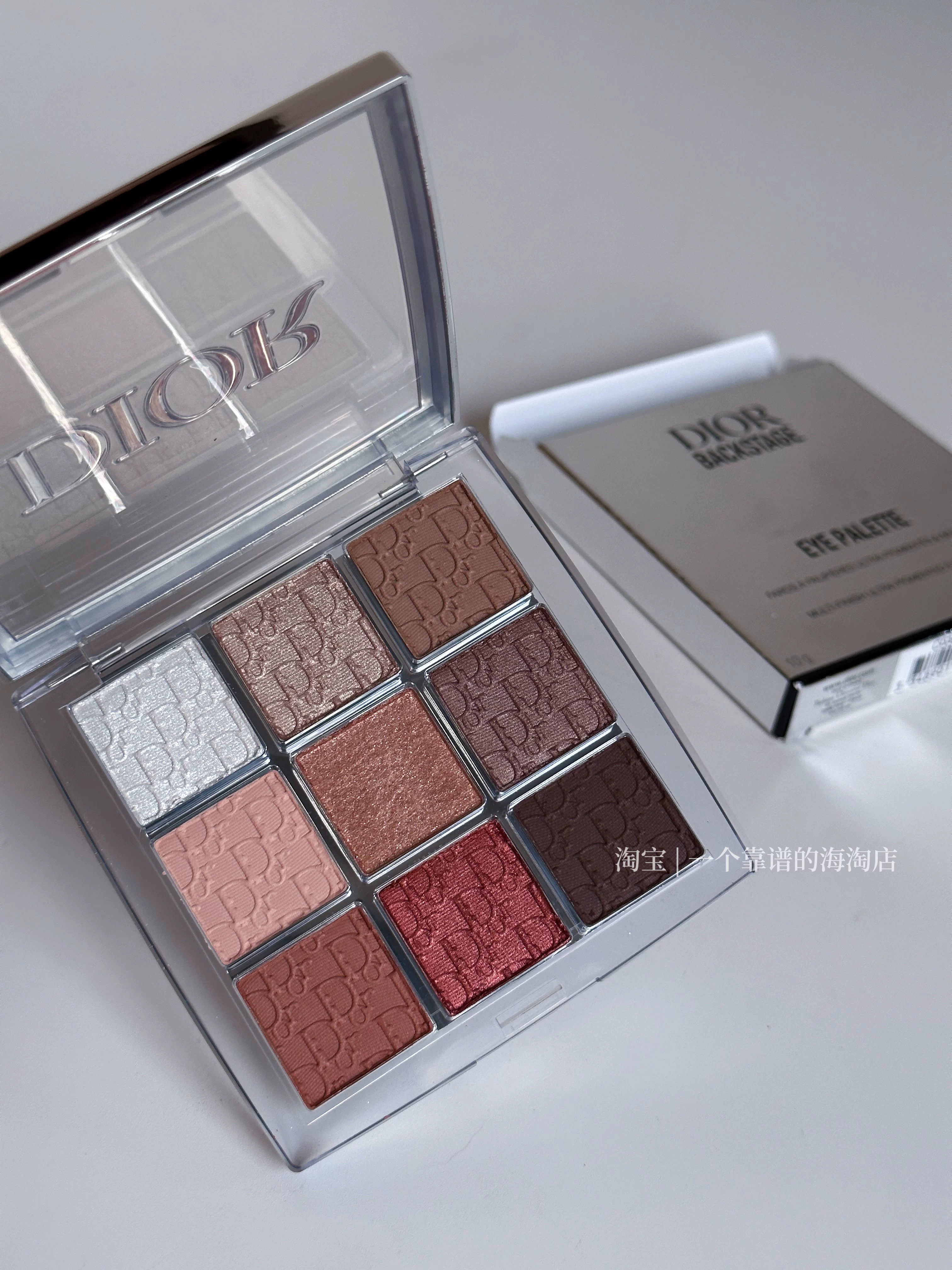 DIOR Диор фоновыйJiugongge 9 -цветные тени для век новая модель 001/002/004 Акцент лица 001/004/006