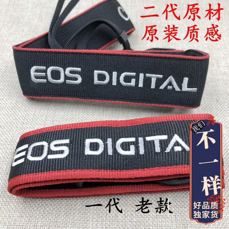 Canon 760D 600D 750D 550D 70D 60D 550D 1DX Camera Baby Bag 5D3 Monocular Shoulder Strap