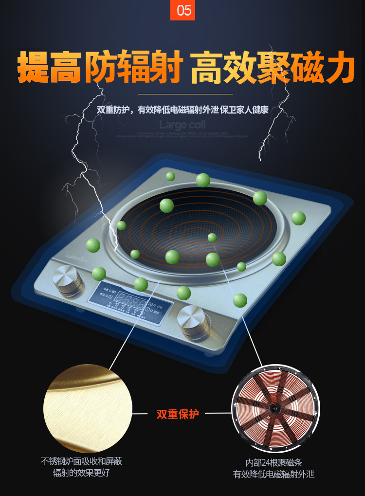 bếp từ sato Bếp điện từ lõm Đặc biệt Trang chủ Smart Pin công suất cao Lò nấu lõm Set Stir Fry 3000W Cloud Lady bếp điện từ canzy