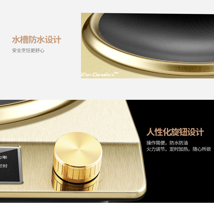 bếp từ sato Bếp điện từ lõm Đặc biệt Trang chủ Smart Pin công suất cao Lò nấu lõm Set Stir Fry 3000W Cloud Lady bếp điện từ canzy