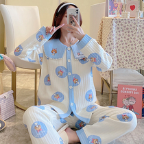 Nursing maternity clothing Autumn and winter maternal feeding cotton thickened air cotton home clothing set Pregnancy maternity pajamas