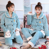 Nursing clothing Coral velvet autumn and winter thickened warm postpartum feeding home clothes suit Flannel maternity pajamas