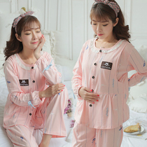 Cardigan maternity pajamas Womens long-sleeved cotton postpartum lactation maternity clothes Spring and Autumn pregnancy cotton home clothes set